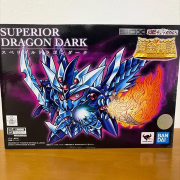 SUPERIOR DRAGON DARK 스페리오르 드래곤 다크 BANDAI