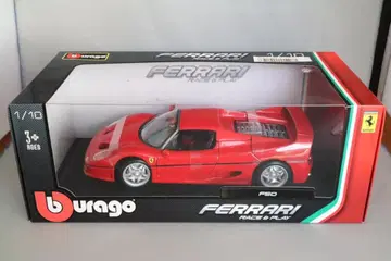 브라보 레이스&플레이 페라리 F50 1/18 스케일