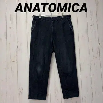 ANATOMICA 아나토미카 인디고 데님 팬츠