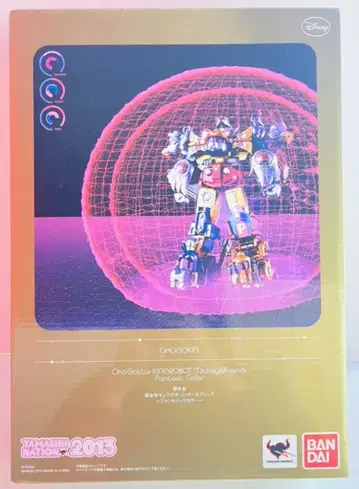 반다이 초합금 디즈니 초합체 킹 로보 미키&프렌즈 판타스틱 컬러 ver