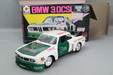 에이 다이 그립 테크니카 BMW 3.0CSL 레이싱 1/28 스케일