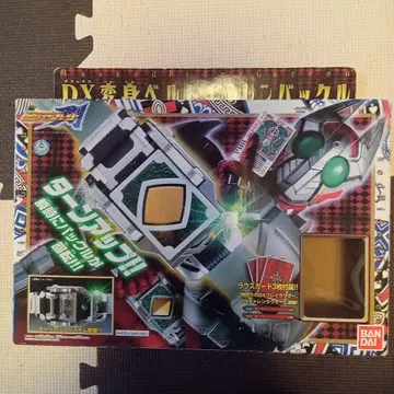 DX 변신 벨트 가렌 버클