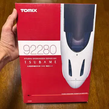 TOMIX 92280 규슈 신칸센 시리즈 800 계 제비 증결 세트