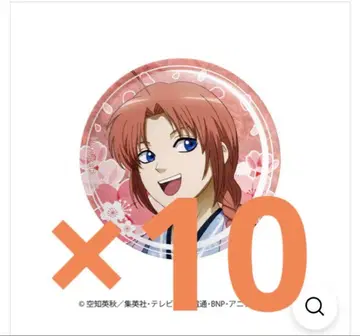 은혼 HANA BIYORI 카무이 마블 캔뱃지 10개