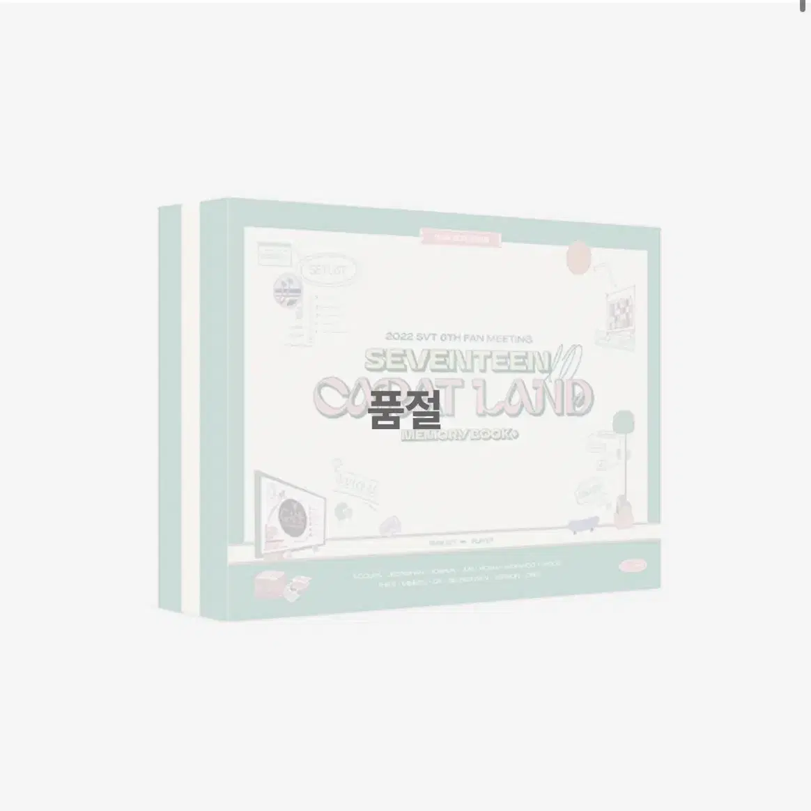 SEVENTEEN carat land 2022 DVD デジタルコード Seventeen 2022 Caratland Caratland Digital Code DVD wts | Bunjang