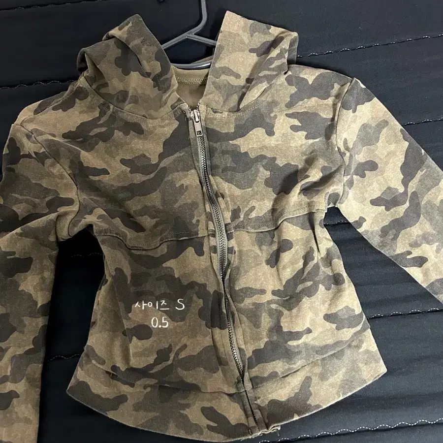 Punkandyo Punk and Yo Camo Hoodie | Bunjang Global