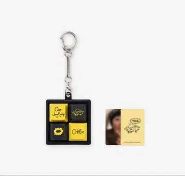 채종협 한국 팬미팅 MD KEYCAP KEYRING
