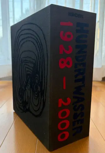 HUNDERTWASSER 1928 - 2000