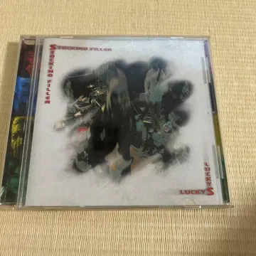 LUCKYS STOCKING FILLER CD