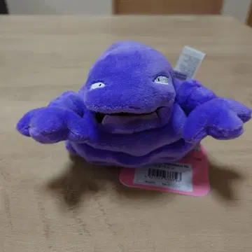 포켓몬 핏 베토베톤 봉제 인형 약 10cm