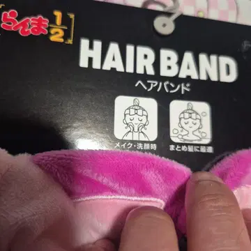 샴푸 고양이 귀 디자인 헤어밴드