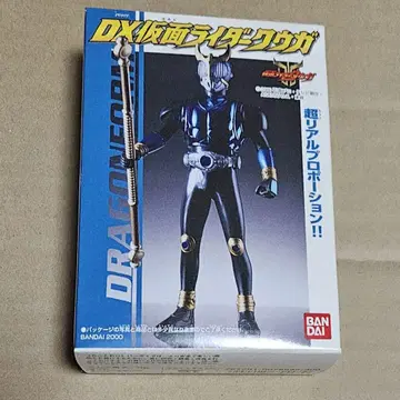 DX 가면라이더 쿠우가 드래곤 폼