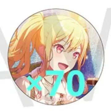 [프로세카] 49C 글리터 캔뱃지 그리캔 텐마 사키