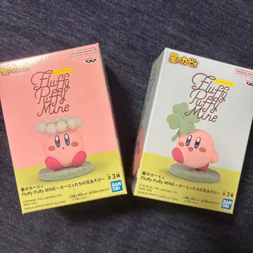 Fluffy Puffy MINE ~커비들의 꽃놀이~ 2종 세트