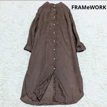 세탁 가능한 프레임워크 프렌치 린넨 롱 원피스 브라운