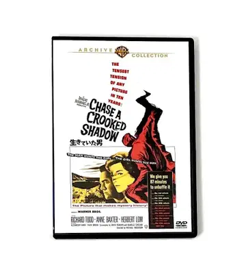 DVD 살아남은 남자('58미국) 복각 시네마 라이브러리 마이클 앤더슨