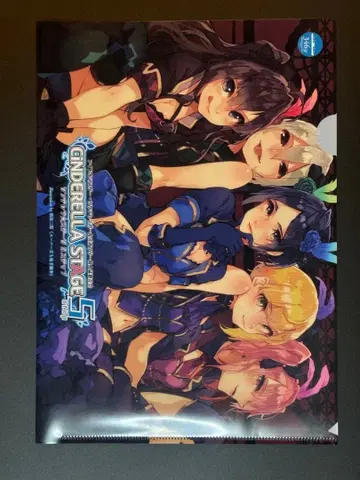 데레마스 LiPPS 클리어 파일 세트