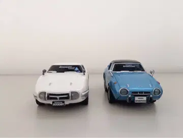 드라이브 타운 도요타 2000GT, 도요타 스포츠 800