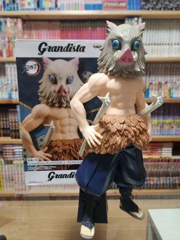 귀멸의 칼날 grandista 그란디스타 하시비라 이노스케 피규어