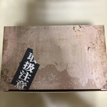 물품 5점 현장 사진 13장 코믹스 주술회전 19권 특장판 동봉 특전