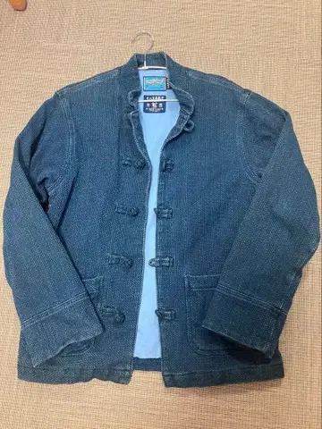 HEADGOONIE SASHIKO KUNG-FU JACKET