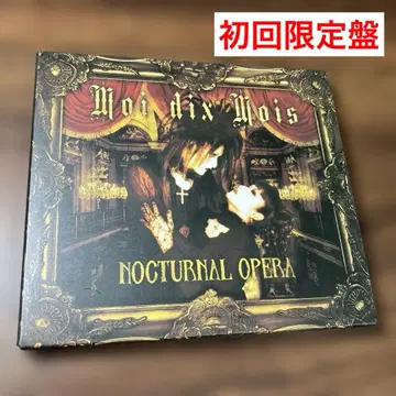Moi dix Mois/NOCTURNAL OPERA