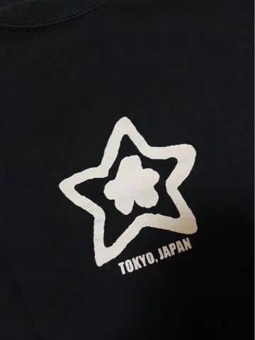 STAR TEAM 스타팀 prov team tee 티셔츠