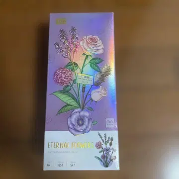 LOZ 블록 ETERNAL FLOWERS 1657