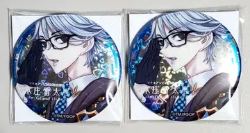 Fate FGO 마치아소비 혼조 라이타전 반짝반짝 캔뱃지 모리아티 2개
