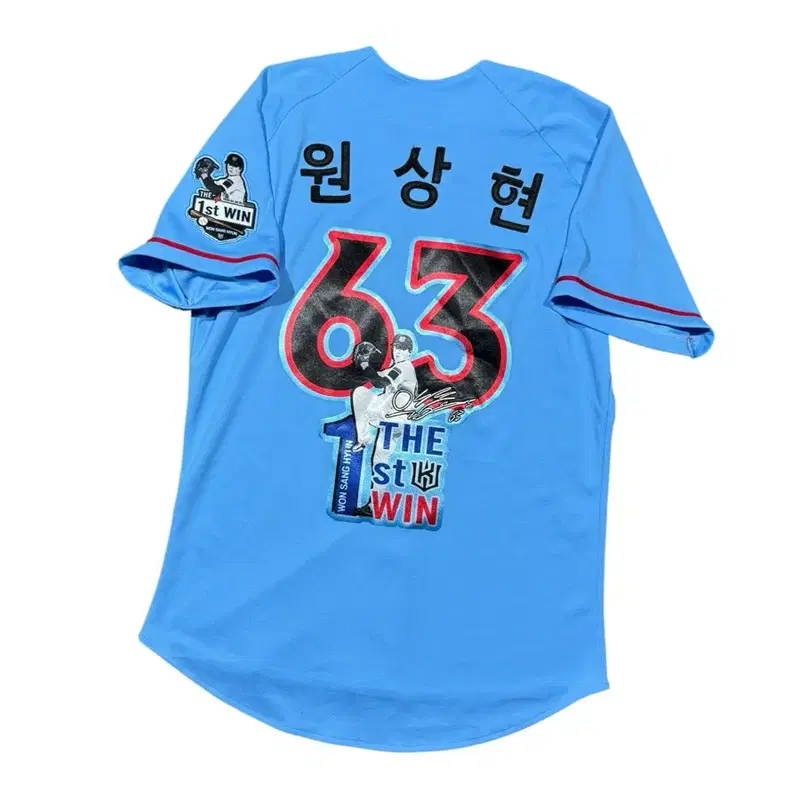 KT Wiz KT위즈 원상현 첫승 기념 야구 유니폼