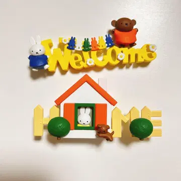 미피 리멘트 2개 세트 home welcome 새상품급