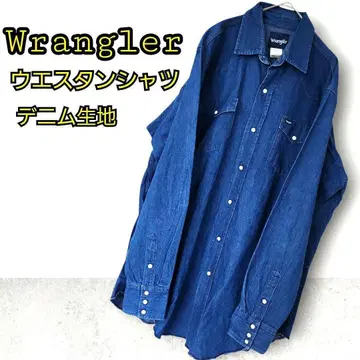 Wrangler 데님 셔츠 웨스턴 셔츠 블루 긴팔 랭글러 구제 의류
