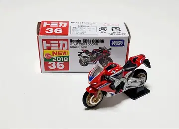 토미카 혼다 CBR1000RR