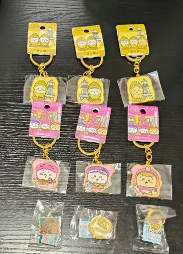 치이카와 (먼작귀) 오사카 한정판 키링 6세트 덤 포함