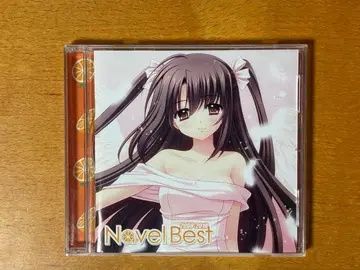 Navel Best 2008-2010