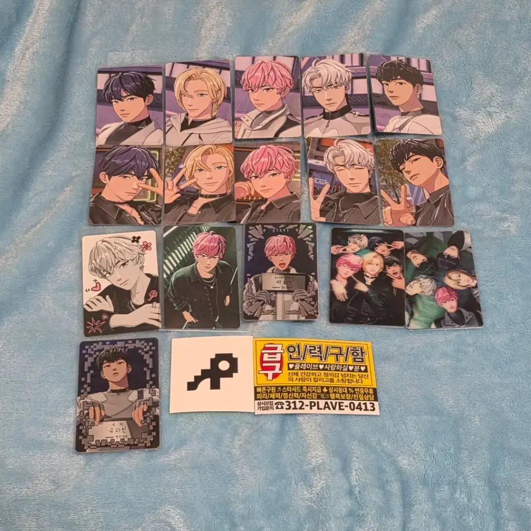 PLAVE bbuu poca (album photocard, unreleased photocard) | Bunjang
