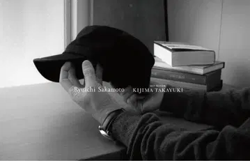 KIJIMA TAKAYUKI WORK CAP for 사카모토 류이치