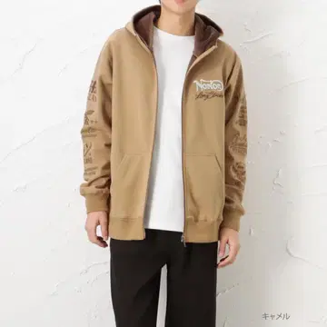 Norton 후드 부착 집업 후드티 베이지 카멜