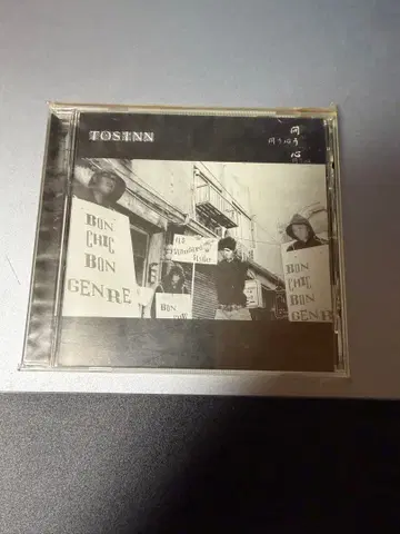 V계 비주얼계 TOSINN CD 1장