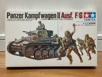 당시 물건 사슴 타미야 1/35 독일 2호 전차 프라모델 미조립