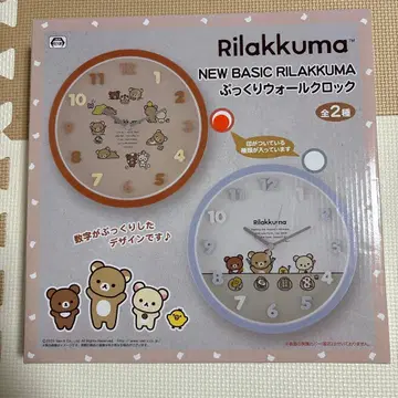 [미개봉] 리락쿠마 통통 월 클락 빨간색