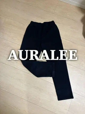 AURALEE / 슈퍼 밀드 스웨트 이지 팬츠