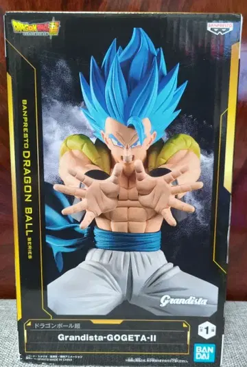 Grandista-Gogeta-II 피규어 약 30cm