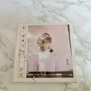 꽃갈피둘 | 브랜드 중고거래 플랫폼, 번개장터 중고거래