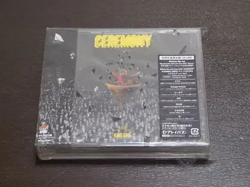 King Gnu CEREMONY 초회 한정판