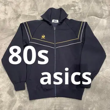 80s 아식스 트랙 자켓 저리 빈티지