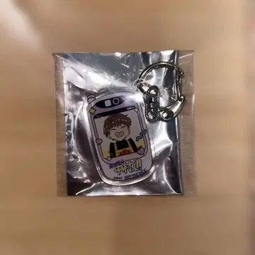 힘내라! 나카무라 군!! 카라테츠 드링크 특전 아크릴 키링 히로세