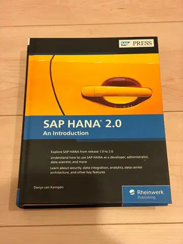 SAP HANA 2.0 An Introduction