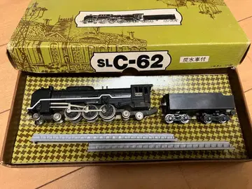 국철 C-62 증기기관차 부수차, 레일 포함 1-130 스케일