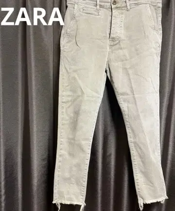 ZARA 자라 청바지 베이지